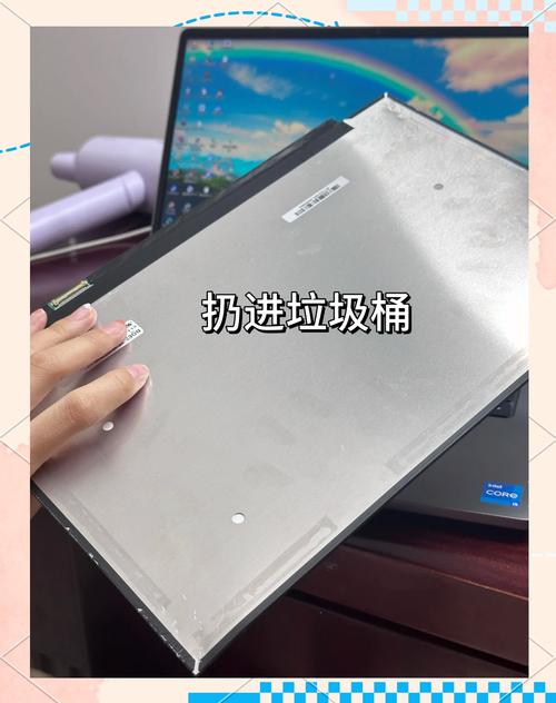 普通筆記本改觸摸屏，筆記本改觸摸屏最簡單的方法